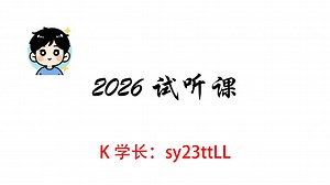 基尔霍夫定律（KVL、KCL）