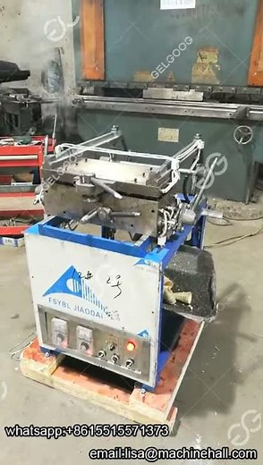 12 Molds Ice Cream Cone Machine ----Cone Processing Solutions