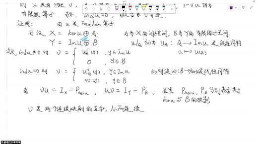1.4-Compact and Fredholm Operators-03