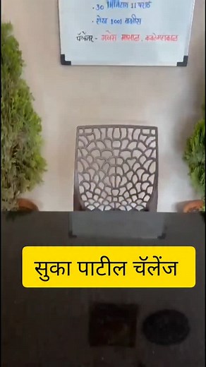 🔥 सांगलीचा पहिला 11 Paratha Challenge सुरूच आहे! 🔥 आजच्या चॅलेंजमध्ये खेळाडूने केले 😎 👉 **8 पराठ्यांचा दमदार स्कोअर!** 11 पर्यंत पोहोचणार कोण? 🥵🔥 11 Paratha Gravy Entry Fee: ₹200 Win ₹1001 CASH 💥 उद्या फक्त 2 स्लॉट! तुम्हाला वाटतंय का तुम्ही 11 करू शकता? 👉 DM करा आणि तुमचा स्लॉट बुक करा! लोकेशन: Curry Palette, Miraj Road, Sangli #11ParathaChallenge #SangliFood #SangliCity #FoodChallengeIndia #KeralaParatha #SangliEats #CurryPalette #ViralReelsIndia #FoodieLife #SpicyIndia #SangliViral #I