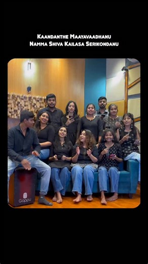 Kishore Vishwakarma | Day 20/100 Kanadante Mayavadanu Singers : @cherry_shetty_063 @sowmya_singz_2003 @keerthii_shetty_ @smruti.s46 @chitkala_sm... | Instagram