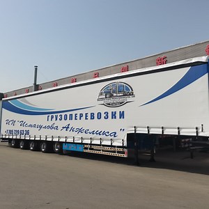 [Hot Item] 127 Cubic Five Axles Curtain Side Semi-Trailer