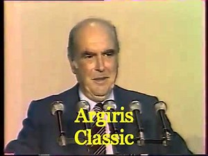 Ανδρεας ΠΑΠΑΝΔΡΕΟΥ {πλατεια συνταγματος 1985}