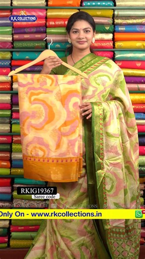 Fancy Silk Digital Print Sarees I Wholesale Shop I‪@rkcollectionssarees-x7s‬
