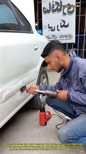 공압식 슬라이드 해머 공구를 이용한 자동차 덴트 수리