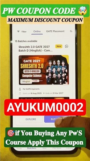 Shreshth 2.0 Batch 2027 | Pw Gate Shreshth Batch 2027 | pw Coupon Code 2026 batch #pwgatecouponcode