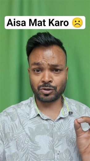 aisa mat karo #mathematicsanalysis #boardexam2027