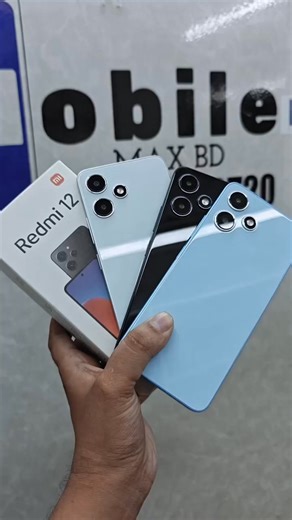 274 reactions · 14 shares | Redmi 12 5G......8/256 gb.......10,999 tk...