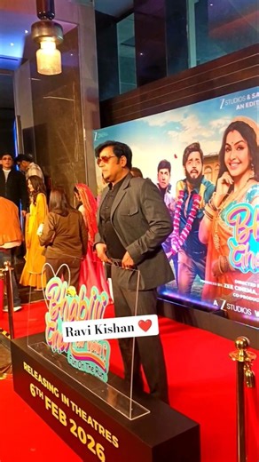 #ravikishan #bollywood #shortvideos #viralvideos #viral