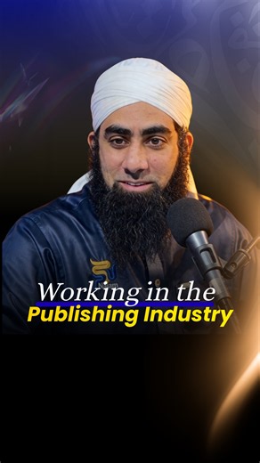 Working in the Publishing Industry Move past the highlights and feed your soul with the full picture. 🤍 Catch Mufti Samir’s full lectures, deep tafseer sessions, and interactive Q&As over on the Najam Institute YouTube channel. Like, share, and subscribe to keep the benefit flowing! ✨ Take your knowledge further: Ready to truly invest in your Islamic growth? Subscribe to NajamKnowledge.com for access to a full library of courses for only $7.86/month. 🧵 Love the look? The featured jubbahs and h