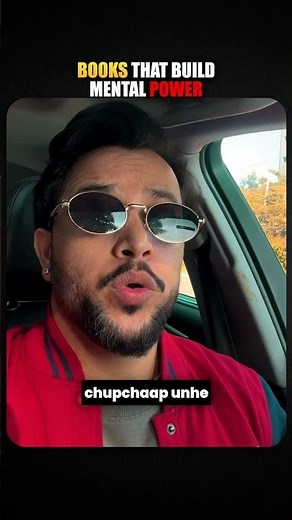 Books That Build Mental Power