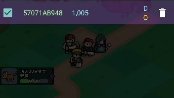 【GG修改教程】vx小游戏卓越世界怪物掉落物改钻石教程！