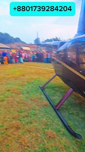 11 reactions | হেলিকপ্টার বুক করতে +8801739284204 #funnyreels Maruf Ahmed Saddam Housain Khan Juwel Ahmed #helicopter #videoviral #travel #football Alamin Islam Abir | BD Probashi Helicopter | Facebook