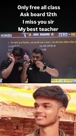 ask board 12th class 🙏😭😭😭😭😭😭😭😭😭😭