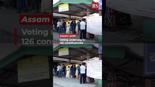 Assam assembly elections 2026: Voting underway in 126 constituencies | State elections | Business Standard