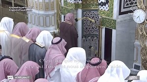 204K views · 10K reactions | Beautiful surprise! Shaf’a & Witr Salat with Qunoot on night 27 in Masjid Al Nabawi led by his Eminence, Sheikh Ali Al Hudhaify after 9 years. As for his last Qunoot, it was during Tahajjud on night 29 Ramadan 1436 Hijri (2015). May Allah grant him health and wellness. | Haramain Archive | Facebook
