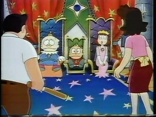 dorami bulu stlor hatt 1994.12.29