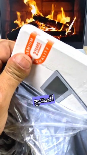 8 IN 1 USB C Hub With Foldable Stand For IPad Pro Android Tablet or mobile #cabletime #usbchub #usb #usbc #mobilestand #ipadstand #tabletstand #foldable #الشعب_الصيني_ماله_حل😂😂 | Technology Planet