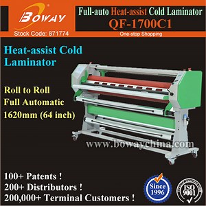 [Hot Item] Automatic Advertising Company Cold Roll Film Paper Laminator Laminating Machine