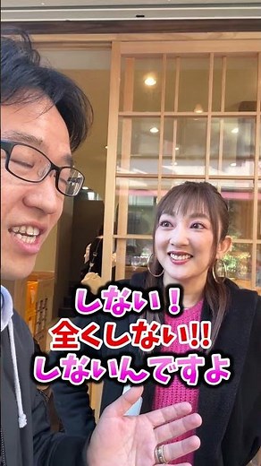 元グラビアアイドルに聞く「人前であがらない方法」【マックスむらい×山田まりやコラボ】