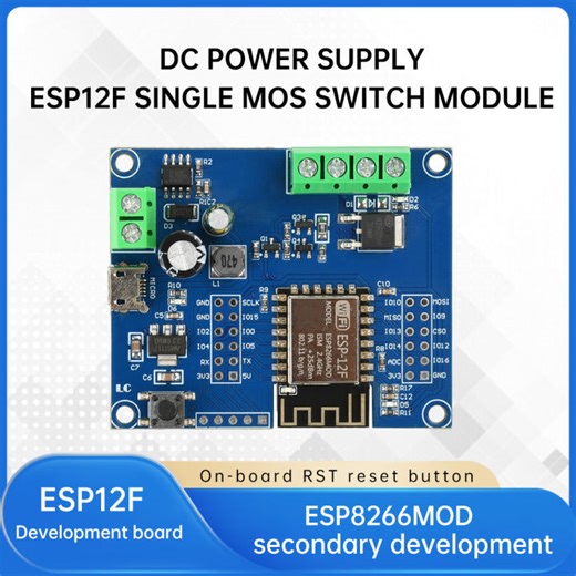 DC 5-80V ESP8266 WIFI Single Relay MOS Switch Control Module ESP-12F Development Board with Micro USB Interface | Lazada PH