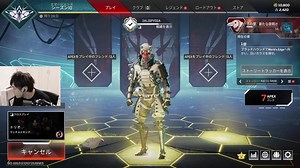 ダイジェスト：スクリム2日目