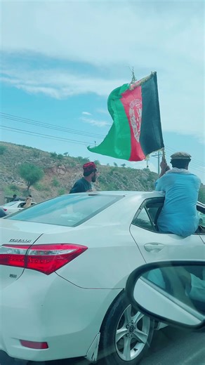 National Pride: Afghan Flag in Motion