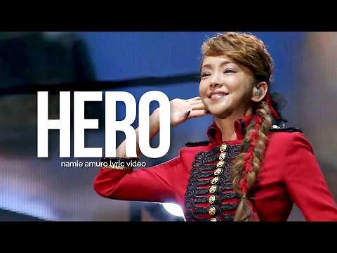 Hero / (歌詞ビデオ)