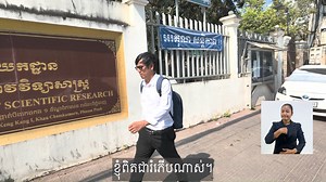 4.3K views · 84 reactions | Alumni of the Year Awards 2023 -...