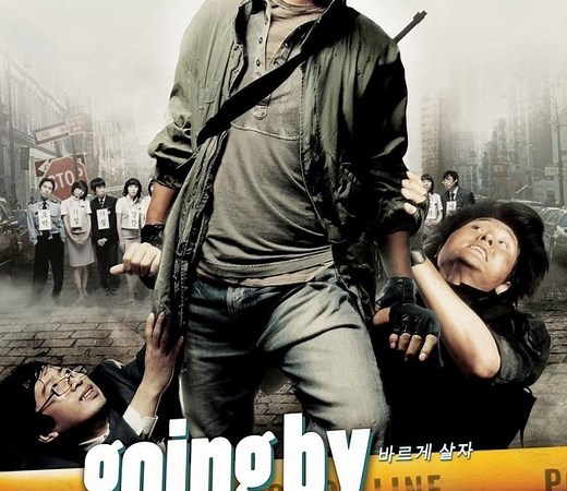 Going by the Book Summary, Trailer, Cast, Where to Watch and More