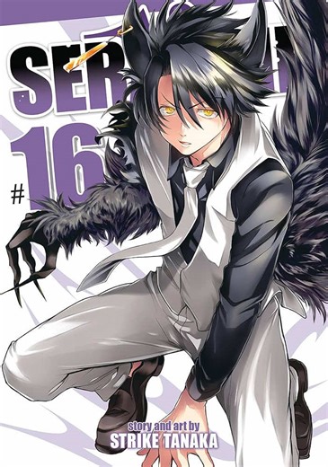#servamp #servampyap #servampmanga #yappingaboutservamp #fyp