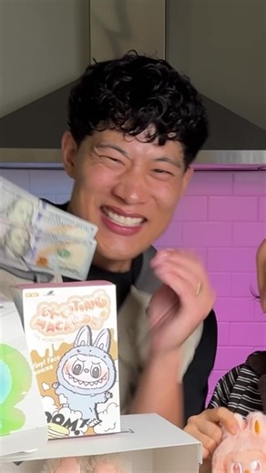 Labubu or Kiss Challenge Explained!