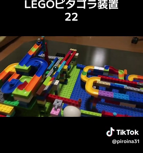 楽しいピタゴラスイッチの動画