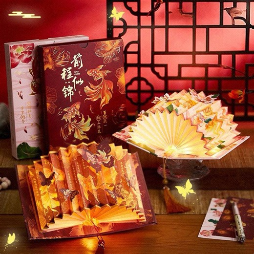 Chinese Fan-shaped Book Lamp, Ancient Calligraphy Decorative Light, Literary Atmosphere - Etsy