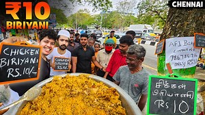 2.9M views · 75K reactions | #irfansview #biriyani #10rupees...