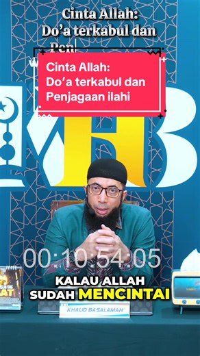 Cara Meraih Cinta Allah SWT Melalui Amalan Sunnah