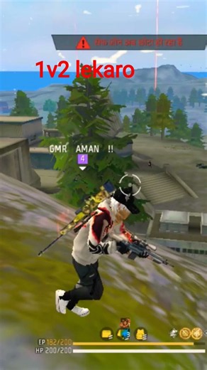 1v2 lekaro 🤔🤔😳