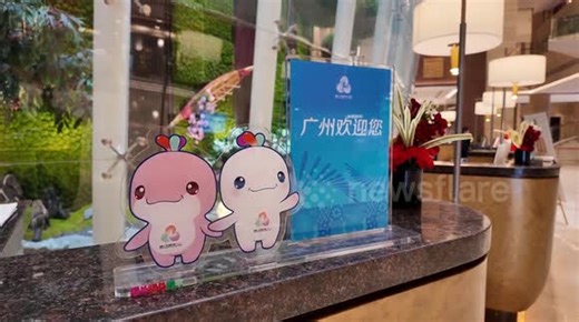 China: AI sign language recognition facilitates communication at Games for Persons with Disabilities