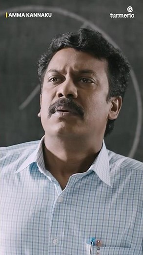 உன்ன சுத்தி ஒரு ஒளி வட்டம் தெரியுதே 😮 | #AmmaKanakku