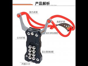 A utility folding slingshot