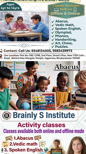 Brainly S Institute #education #viral #youtubeshorts