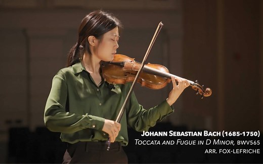 巴赫-d小调托卡塔与赋格 BWV565 & 小提琴·June Lee｜BACH: Toccata and Fugue in d minor, BWV 565
