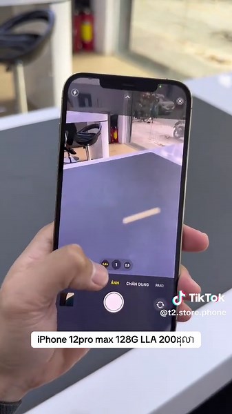 iPhone 12 Pro Max: Precio y Especificaciones