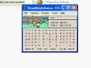 Visual Boy Advance - Using Emulators to Record Video Game Footage [3/4]