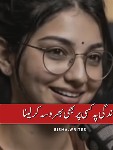 Understanding the Problem with Video Views