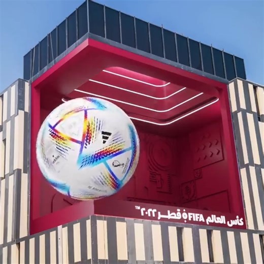 184K views · 8K reactions | The Qatar 2022 official match ball and World Cup trophy drop out of nowhere as a 3D animation digital billboard is creating an unlikely scene in the middle of Lusail Boulevard in Qatar. #Qatar #Doha #DohaQatar #Lusail #LusailCity #LusailBoulevard #Qatar2022 #QWC2022 #FIFAWorldCup #FIFAWorldCupQatar2022 #Football #FIFA #QatarDay | Qatarday.com | Facebook