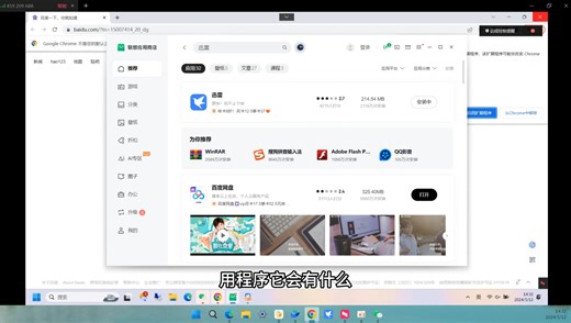 怎么下载 SQL server？怎么你下的只能用 30 天？还是这里靠谱