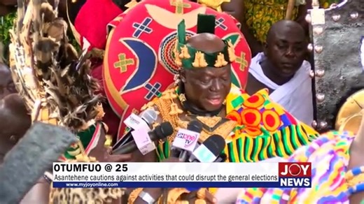 Otumfuo @ 25: Asantehene cautions against activities that could disrupt the general elections #NhyiraUpdates #NhyiraFM | Nhyira 104.5 FM | Facebook