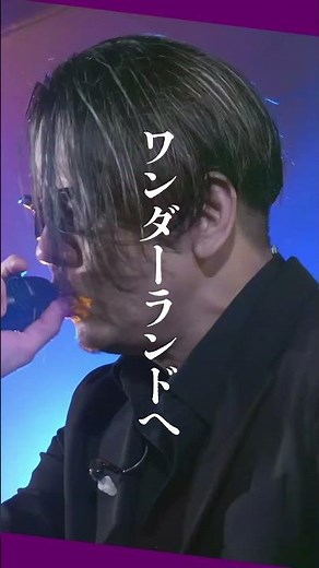 カロンズベカラズ「悪魔の取り分」 / CaronzBekaluz - Devil's Cut
