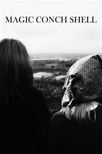 Magic Conch Shell - Movie